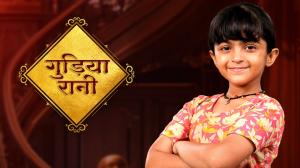 Gudiya Rani on Dangal