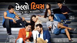 Chhello Divas: A New Beginning on Colors Gujarati Cinema