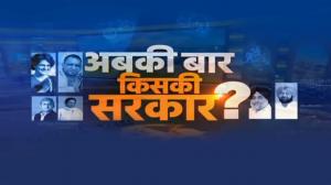 Abki Baar Kiski Sarkar on India TV