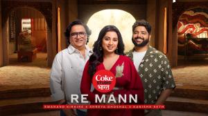 RE MANN | Shreya Ghoshal x Swanand Kirkire x Kanishk Seth on Coke Studio Bharat