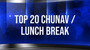 Top 20 Chunav / Lunch Break on India News UP