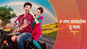 Lai Avadtes Tu Mala Episode 25 on Colors Marathi HD