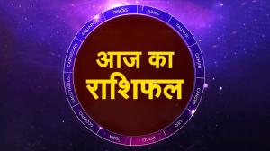 Aaj Ka Rashifal on Divya TV