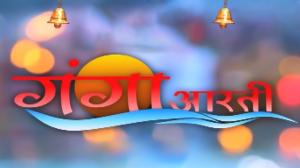 Ganga Aarti on Divya TV