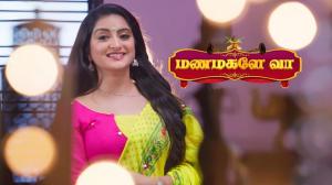 Puthu Vasantham Episode 428 on Sun TV HD