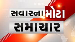 Sawar Na Mota Samachar on Zee 24 Kalak