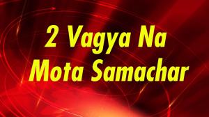 2 Vagya Na Mota Samachar on Zee 24 Kalak