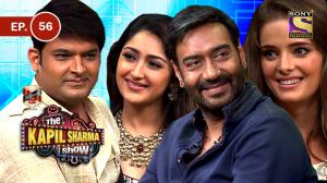 Ajay Devgan And Kajol Rock Kapil's Show Episode 55 on Best of Kapil Sharma