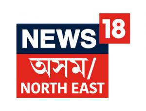 Political Pakghar on News 18 Assam