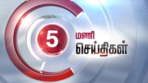 5 Mani Seithigal on Sathiyam TV