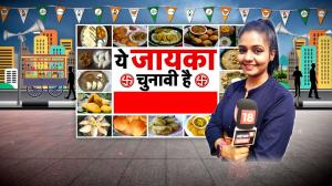 Ye Jayeka Chunavi Hai on News18 BIHAR