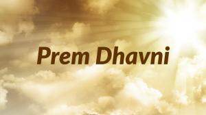 Prem Dhavni on Divya TV