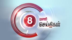 8 Mani Seithigal on Sathiyam TV