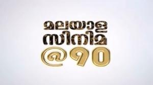 Malayala Cinema At 90 on Jeevan TV