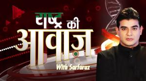 Rashtra Ki Awaz With Sarfaraz on News India 24x7