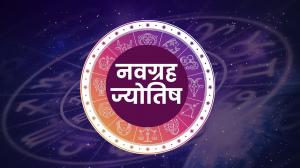 Navgrah Jyotish on Divya TV