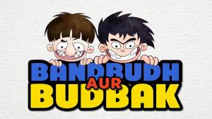 Bandbudh Aur Budbak on Cartoon Network Tamil