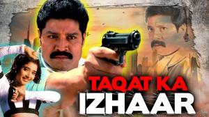 Taqat Ka Izhaar on Colors Cineplex Superhit