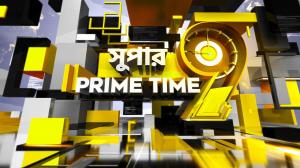 Super Prime Time on TV9 Bangla