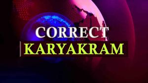 Correct Karyakram on NDTV Marathi