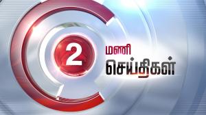 2 Mani Seithigal on Sathiyam TV