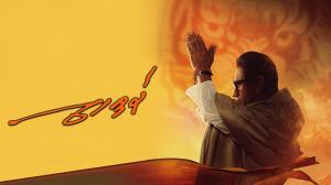 Thackeray on Colors Marathi HD