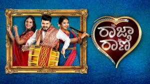 Raja Rani on Colors Kannada HD