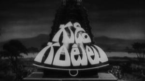 Gudi Gantalu on ETV Cinema HD 