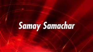 Samay Samachar on Sahara Samay Bihar