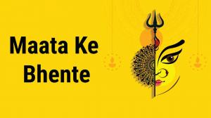 Maata Ke Bhente on DD bharati