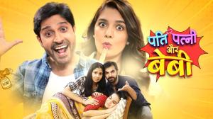 Pati Patni Aur Baby on Colors HD