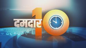 Damdar 10 on India TV