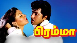 Bramma on Jaya TV HD