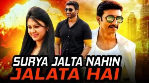 Surya Jalta Nahi Jalata Hai on Colors Cineplex Superhit