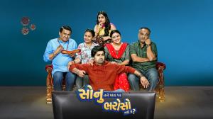 Sonu Tane Mara Par Bharoso Nai Ke on Colors Gujarati Cinema