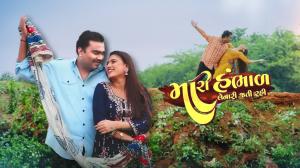 Mari Hambhal Lenari Jati Rahi on Colors Gujarati Cinema