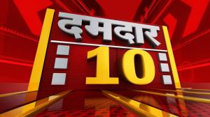 Damdaar 10 on News18 Lokmat