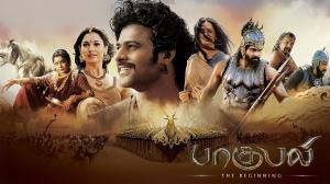 Bahubali: The Beginning on Jaya TV HD