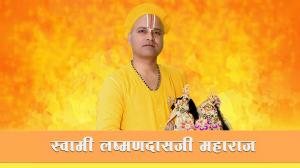 Swami Laxmandasji Maharaj Live on Aastha