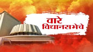 Mahayuticha Mahavijay on News18 Lokmat