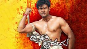 Rowdy Hrudaya on Colors Kannada Cinema