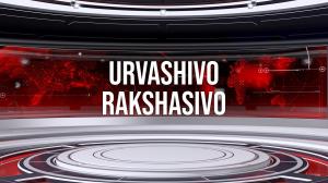 Urvashivo Rakshasivo on Raj News Telugu