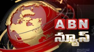 Advertisement Rjr Herbal Slot on ABN Andhra Jyothi