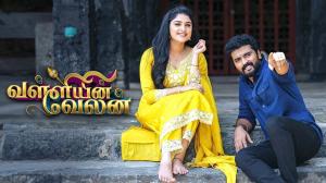 Valliyin Velan Episode 61 on Zee Tamil HD