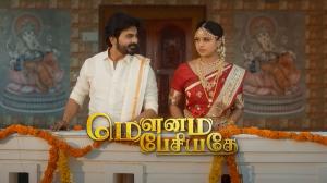 Mounam Pesiyathe Episode 21 on Zee Tamil HD