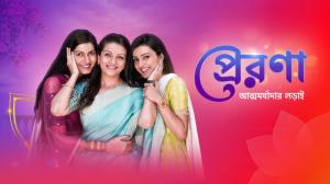 Prerana - Atmamaryadar Lorai Episode 19 on Colors Bangla SD