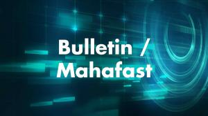 Bulletin / Mahafast on Jai Maharashtra