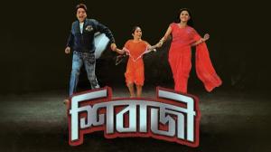 Total Dadagiri on Colors Bangla Cinema