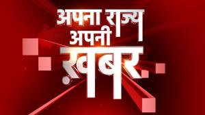 Aap Ki Baat - MP on NEWS 24 MPCG