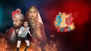 Hu Tu Ane Hu Tu Tu Tu Episode 15 on Colors Gujarati